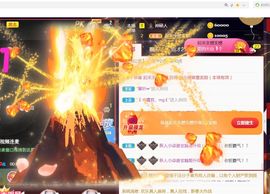 夏云想7岁主播照片