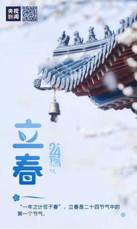 小麦开镰在即！主播照片