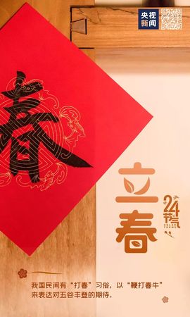 小麦开镰在即！主播照片