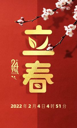 小麦开镰在即！主播照片