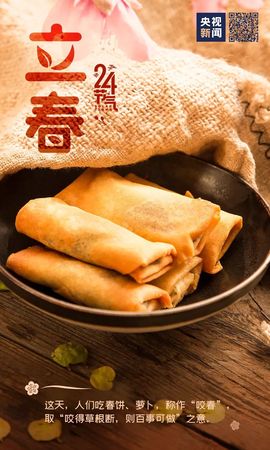 小麦开镰在即！主播照片
