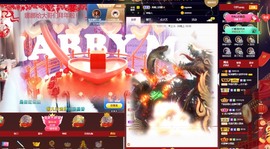 呆呆娜♥♥唱歌呐主播照片