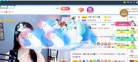 🔥！！！！主播照片