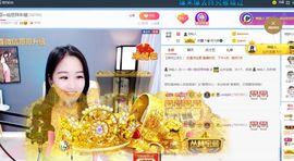 🔥！！！！主播照片