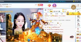 🔥！！！！主播照片