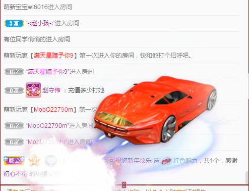 新人可可吖头的图片
