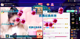 聆听~也想有人疼的图片