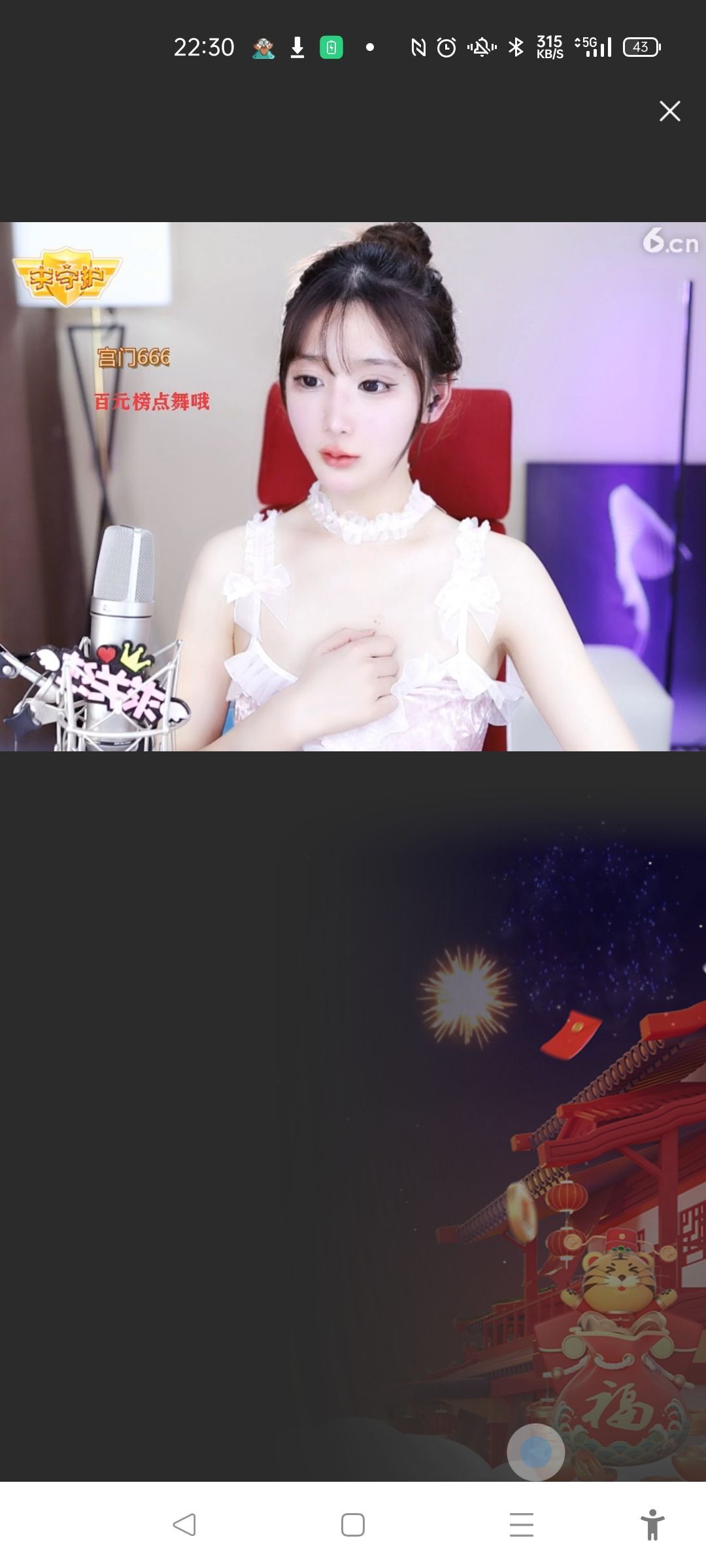 @一江東去@照片的图片