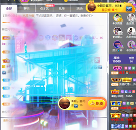 ◐惠主，2388◐的图片