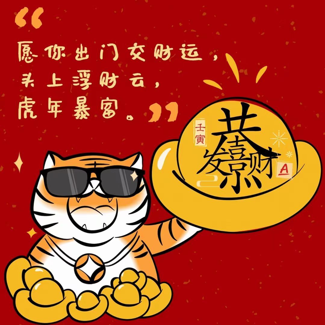 玟玟🌸的图片
