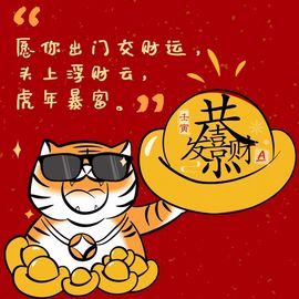 玟玟🌸加油啊主播照片