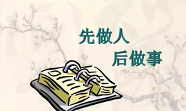 დ释怀დ主播照片