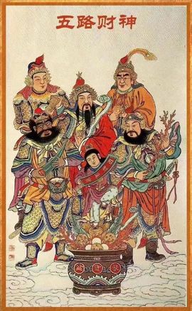 佑君♥《平安好运》的图片