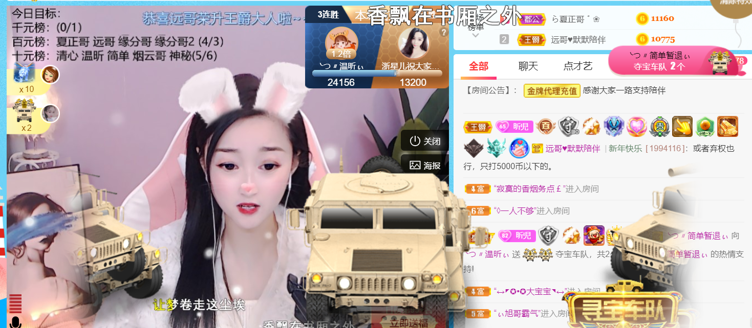 ╰つ〃薀昕🌷的图片