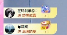 丽娅在等～主播照片