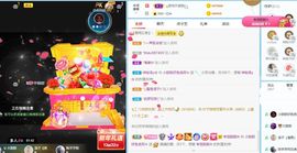 小甜贪财好色💕的图片