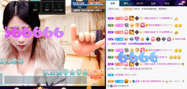聆听~也想有人疼的图片