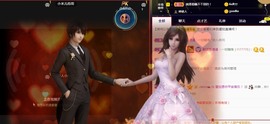小蛋挞休～主播照片