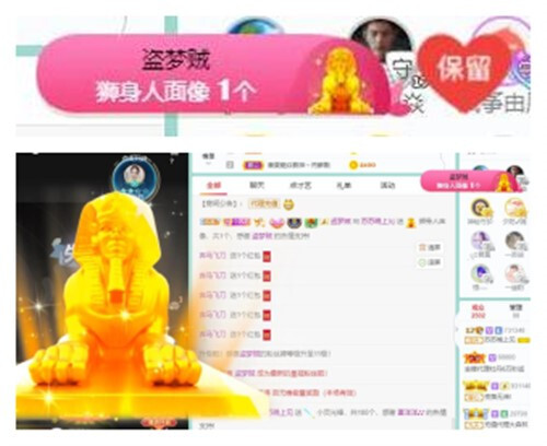 苏苏，越来越好的图片