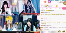 美好@的回忆主播照片