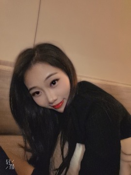 娜子呀💕没人疼主播照片