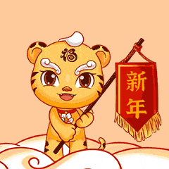 じ✿萌★喜笑颜开ゞ主播照片