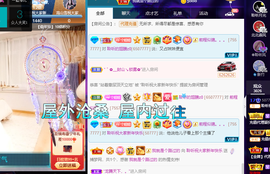 聆听~也想有人疼的图片
