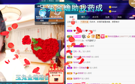 聆听~也想有人疼的图片
