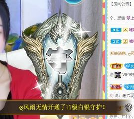 小奶猫谢谢哥哥们主播照片