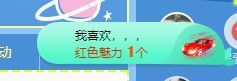 小奶猫谢谢哥哥们主播照片
