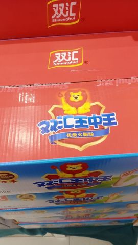 小芳，🌸减肥打卡主播照片