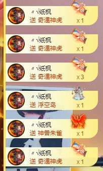玟玟🌸的图片