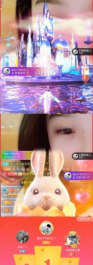 开朗贺coe小楼升级的图片