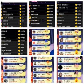 湖南🎤澄澄主播照片
