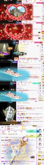 🍀冰雪❤️🍀加油的图片