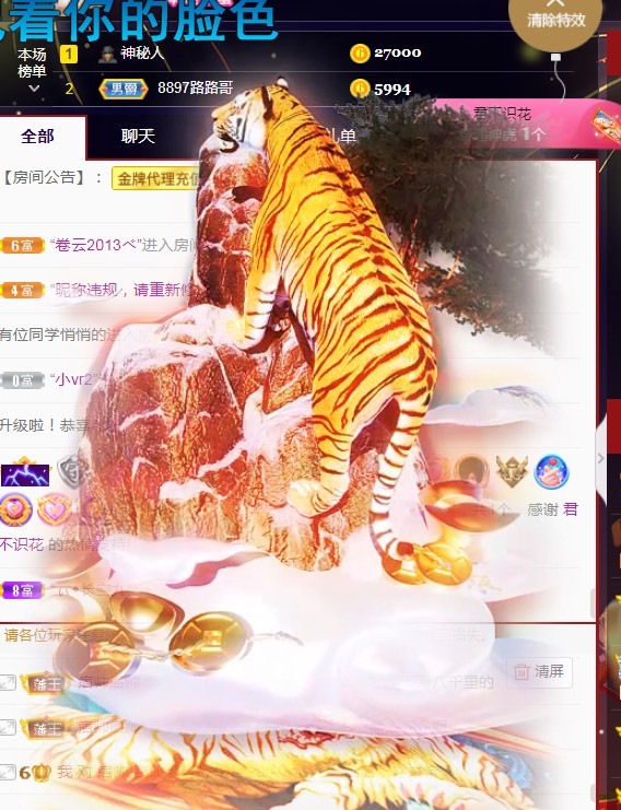 小蛋挞休～的图片