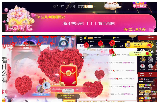 宝儿♚宝儿的图片