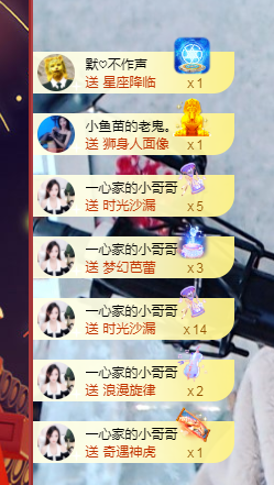 🧜‍♂️🧜‍♂️主播照片