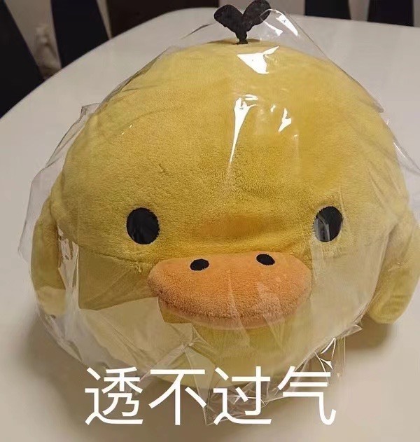 苏苏，越来越好的图片