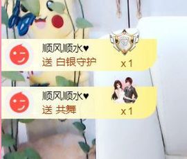 金麒麟安静唱歌🎤主播照片