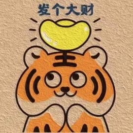 果果(平安好运)主播照片