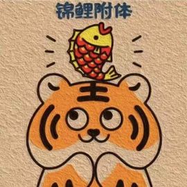 果果(平安好运)主播照片
