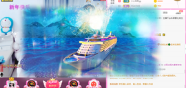 小阿冷956不定时主播照片