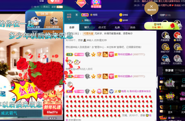 聆听~也想有人疼的图片