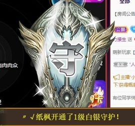 玟玟🌸加油啊主播照片