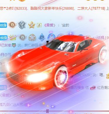 玟玟🌸的图片