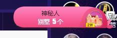 🌸恋雪的图片