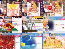 筱一✿．12点见主播照片