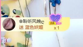 金麒麟好运连连🎤的图片