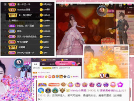 雲紫柔💕唱歌主播照片